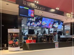 -麦当劳(武汉火车站店)