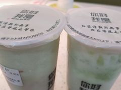 -你好我是茶饮(美乐城店)