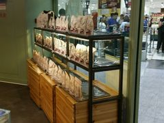 面包甜点陈列柜-多乐之日(和平伊势丹店)