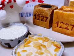 -红星前进面包牛奶公司(五道口购物中心店)