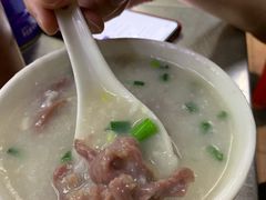 牛肉粥-源记肠粉(华贵路店)