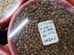 -方林富炒货店(西溪路78号本人店)