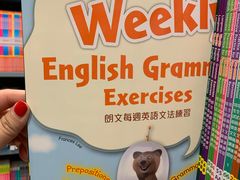 -三联书店(中环店)