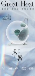 -浙江1+1主持人工作室