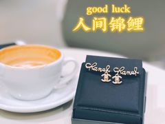 -CHANEL(恒隆广场店)