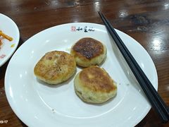 -和生记牛肉火勺店(汇兴家园店)