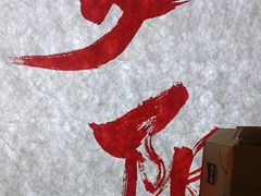 -夕阳红小吃(中街大悦城店)