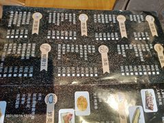 -纽斯洗浴SPA(三墩店)