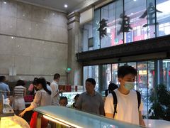 -清真全盛斋传统糕点(许士庙店)