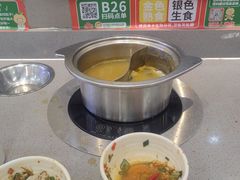 -大橘元自助回转火锅(天河新天地店)