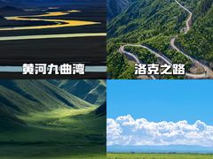 -九寨沟风景区