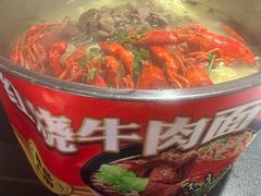-京悦南门涮羊肉·羊蝎子火锅(田林路店)