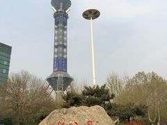 -裕华世纪公园