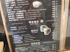 -瑞幸咖啡(泉州中骏世界城金街店)