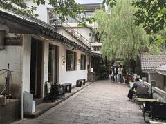 -竹子咖啡bamboo coffee