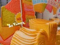-早安巴黎(四季坊店)