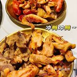 原地爆炸💥为什么会这么好吃❗
