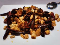 燃汁剔炒宫保鸡-之参餐厅(前门大街店)