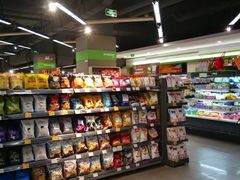 -blt精品超市(南京环宇城店)