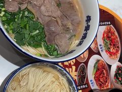 -陳香貴·兰州牛肉面(东方宝泰店)