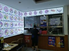 -牛马行牛肉饸饹铺(长春总店)
