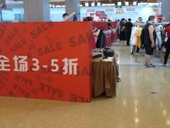 -李宁(大宁国际旗舰店)