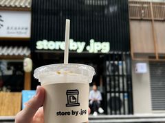 -JPG canteen(广州寺右公馆店)