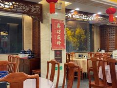 -烤肉宛饭庄(北新桥店)