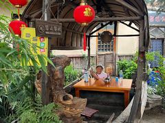-旺角小渔村·海肠捞饭开创者(环山路店)