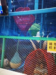 -反弹蹦床公园·亲子乐园·团建·派对(尚品奥莱店)