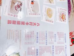 -甜心妈妈·榴莲星级糖水(北京路总店)