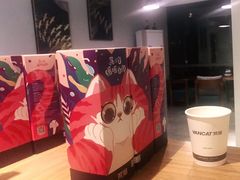 -梵猫·新养生(南坪万达店)