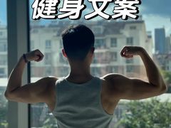 -INGYM(园区印象城馆)