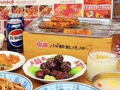 -福苗小骆驼烧烤(莲湖路店)
