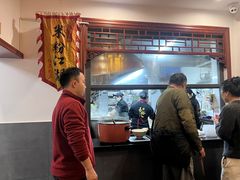 -易裕和·长沙米粉(友谊路店)