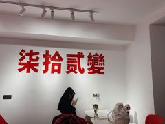 -72 COFFEE(东朝阳路店)