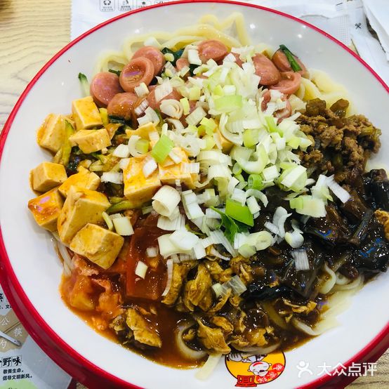 青春拌面(华润凯旋门店)