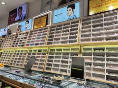 -沫芮眼镜·蔡司官方授权店(人民广场店)