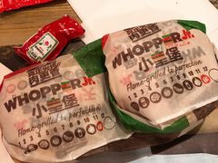 -汉堡王(华润五彩城店)