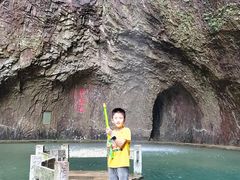 -雁荡山三折瀑景区