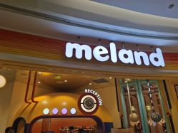 -meland(成都金牛凯德广场店)