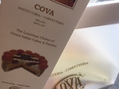 iphone_upload_pic-Cova Ristorante & Caffe(海港城店)
