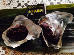 -星星奶冰·汤圆刨冰(王串场店)