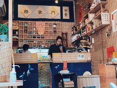-悟饮门市景店
