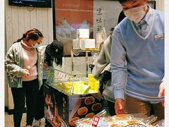 -好利来.生日蛋糕(杨家坪店)