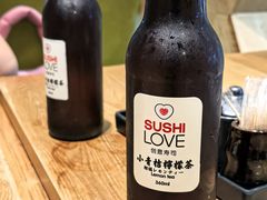-Sushi Love 创意寿司(丽影广场店)
