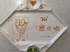 -海底捞火锅(高科广场店)