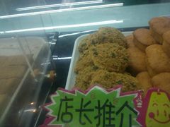-闻酥园(水碾河路店)