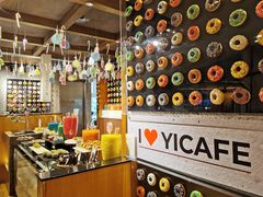 -怡咖啡海鲜自助餐厅(浦东香格里拉店)