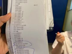 -必胜客(新辰里酒仙桥店)